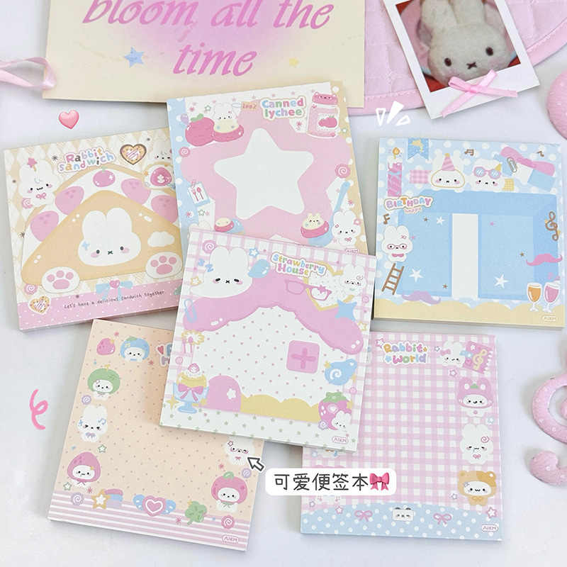 Sticky Note Dispenser - Cartoon Notepad Cute Rabbit Non Sticky