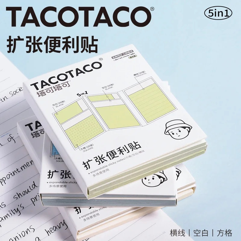 Sticky Note Dispenser - 100 Sheets Expansion Note 3-In-1 Unblocked