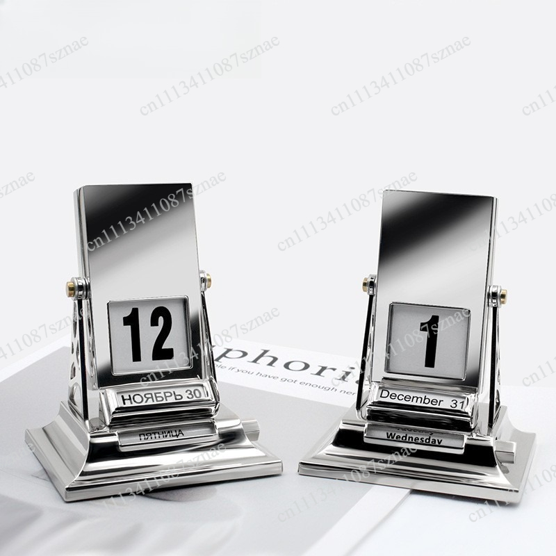English Home Office - Creative Perpetual Flip Desk Calendar –