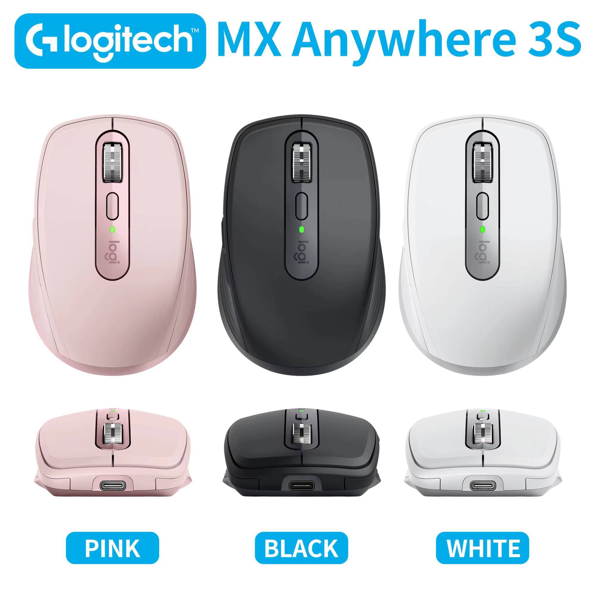 Wireless MX Anywhere 3S - Dark - Home Office Freelancer 评论和价格