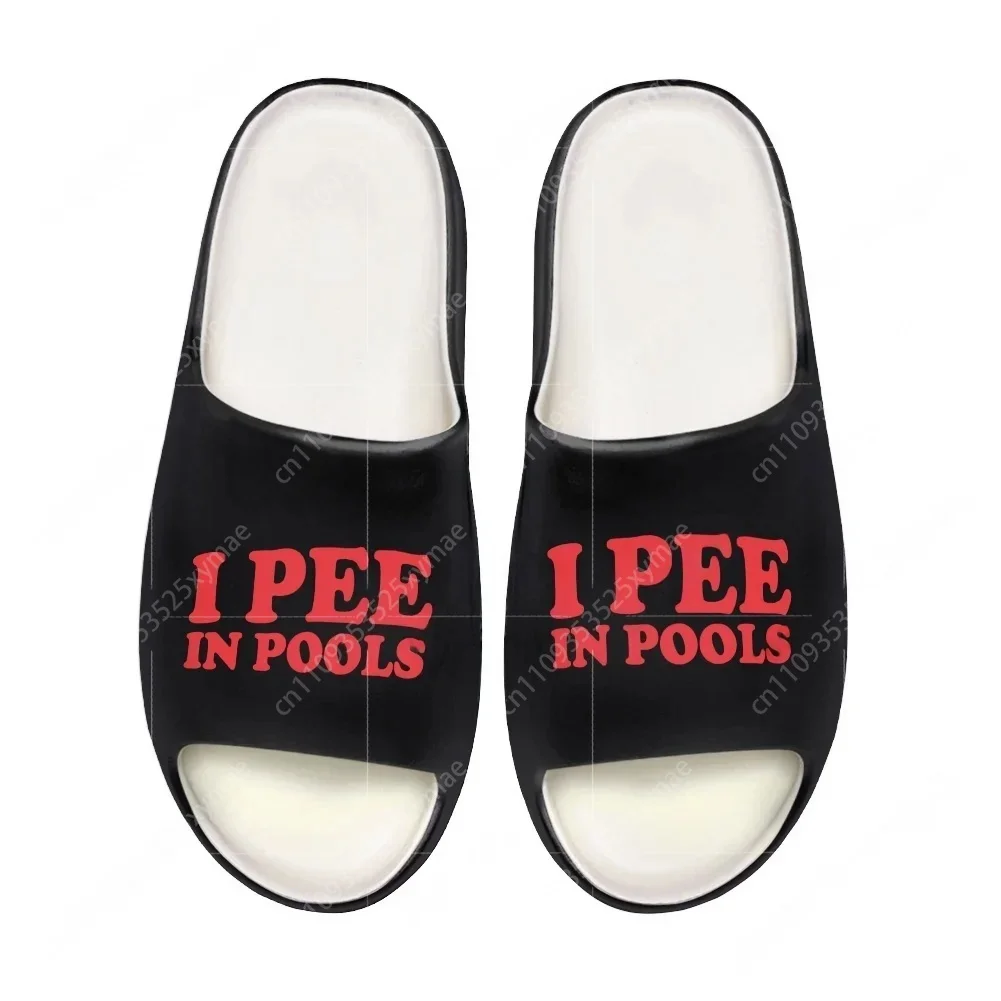 I Pee in Pools Soft Sole Sllip - Home Office Form 评论和价格
