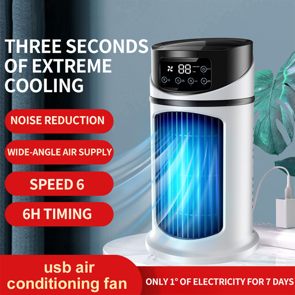 3 in 1 Quiet Cooling Desk Fan  - Home Office Form 评论和价格
