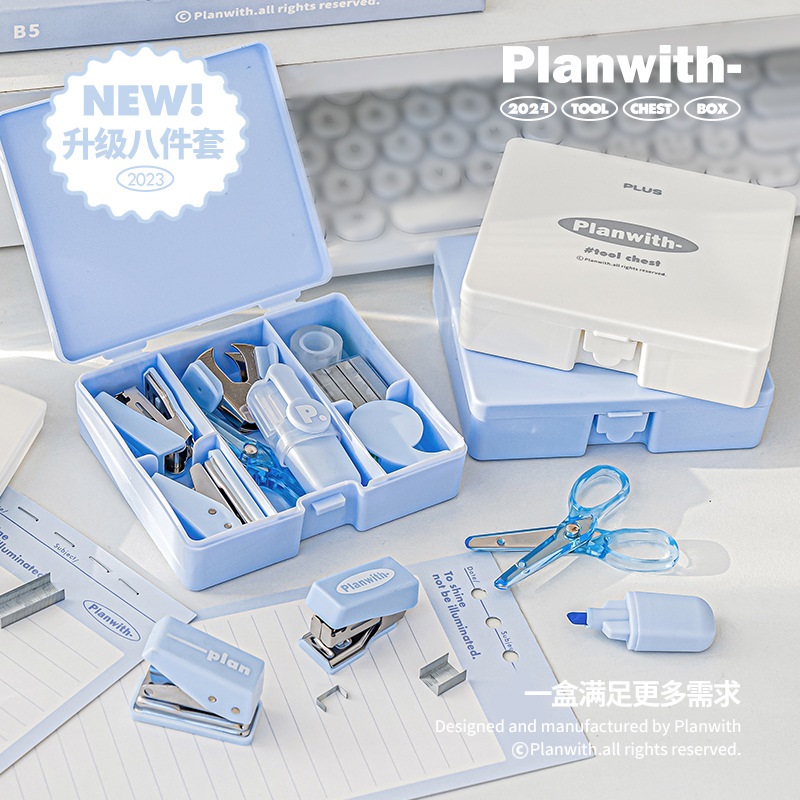1 Cute Gift Stapler Set White/ - Home Office Freelancer 评论和价格