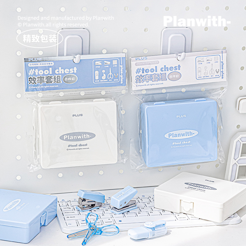 1 Cute Gift Stapler Set White/ - Home Office Freelancer 评论和价格