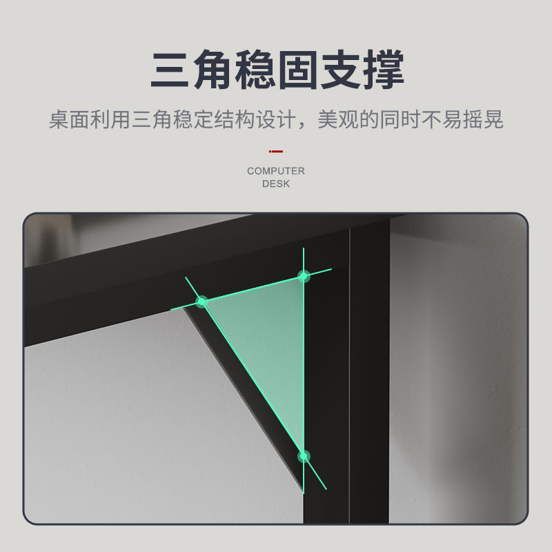 Computer desk Simple Bedroom h - Home Office Work Table 评论和价格