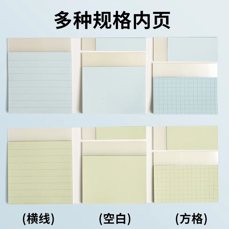 100 Sheets Expansion Note 3-In - Sticky Note Dispenser 评论和价格