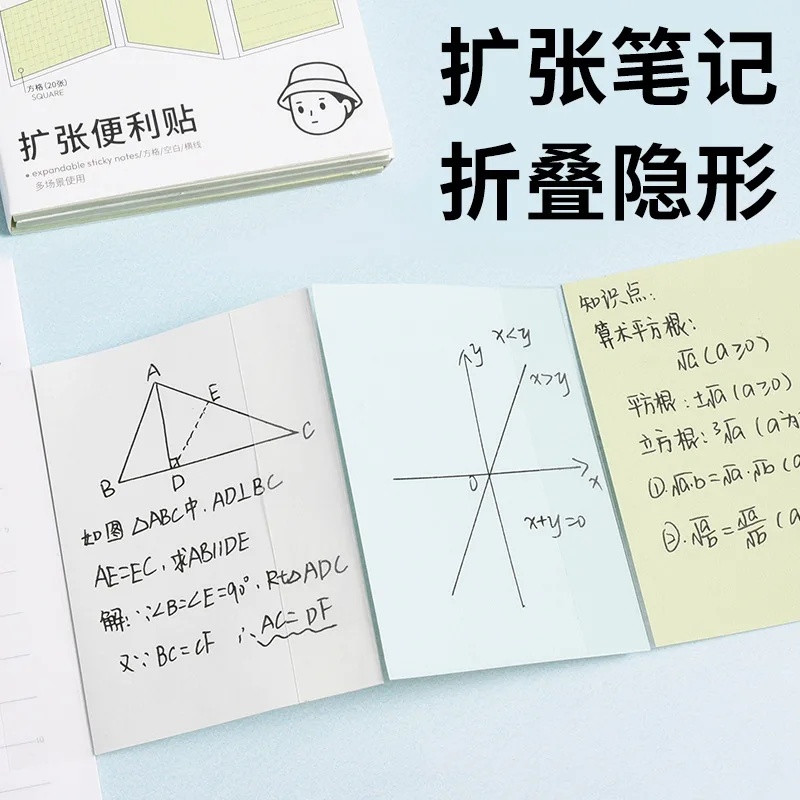 100 Sheets Expansion Note 3-In - Sticky Note Dispenser 评论和价格
