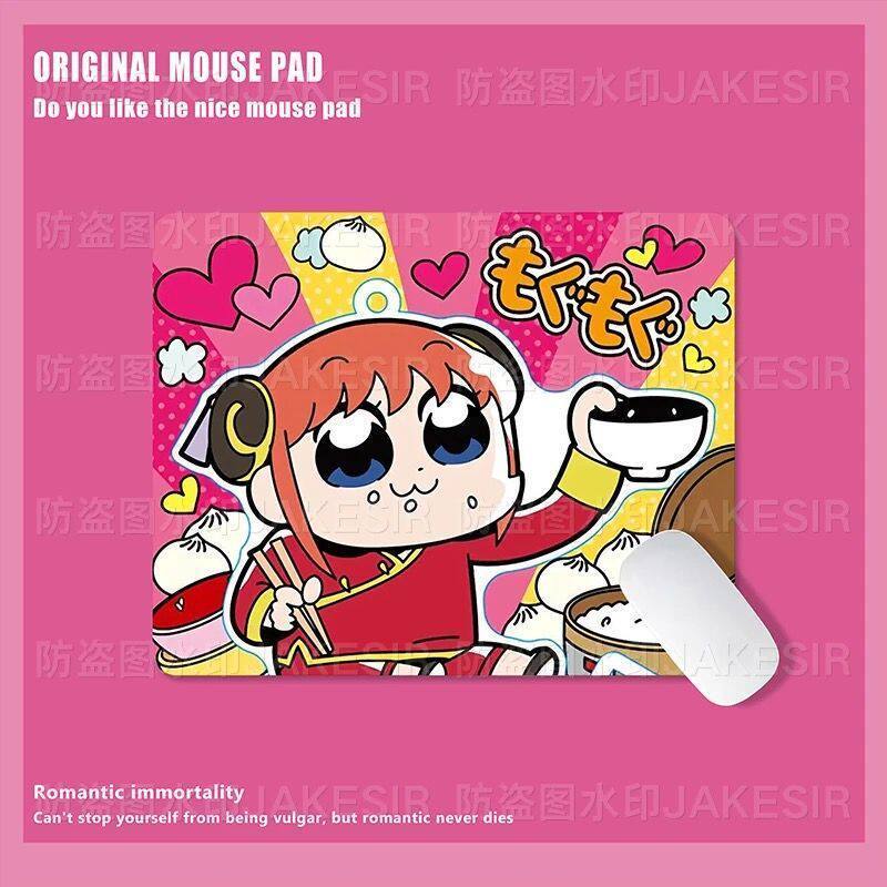Kawaii Gintama Large Mouse Pad - Home Office Work Table 评论和价格