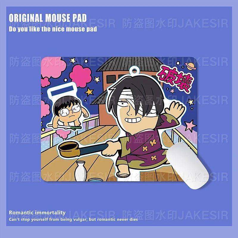 Kawaii Gintama Large Mouse Pad - Home Office Work Table 评论和价格