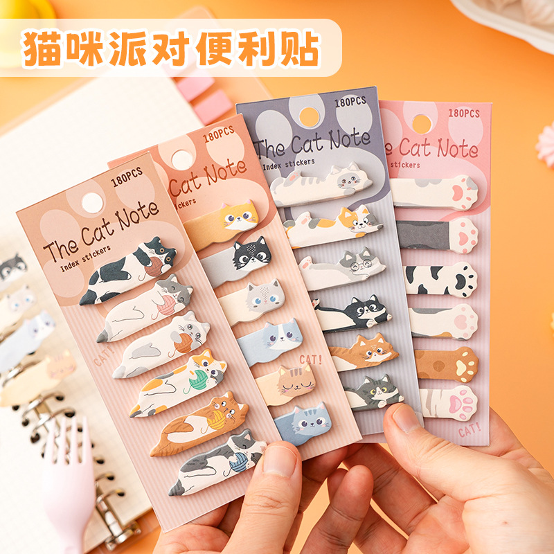 1 Set Stationery DIY Leisure C - Sticky Note Dispenser 评论和价格