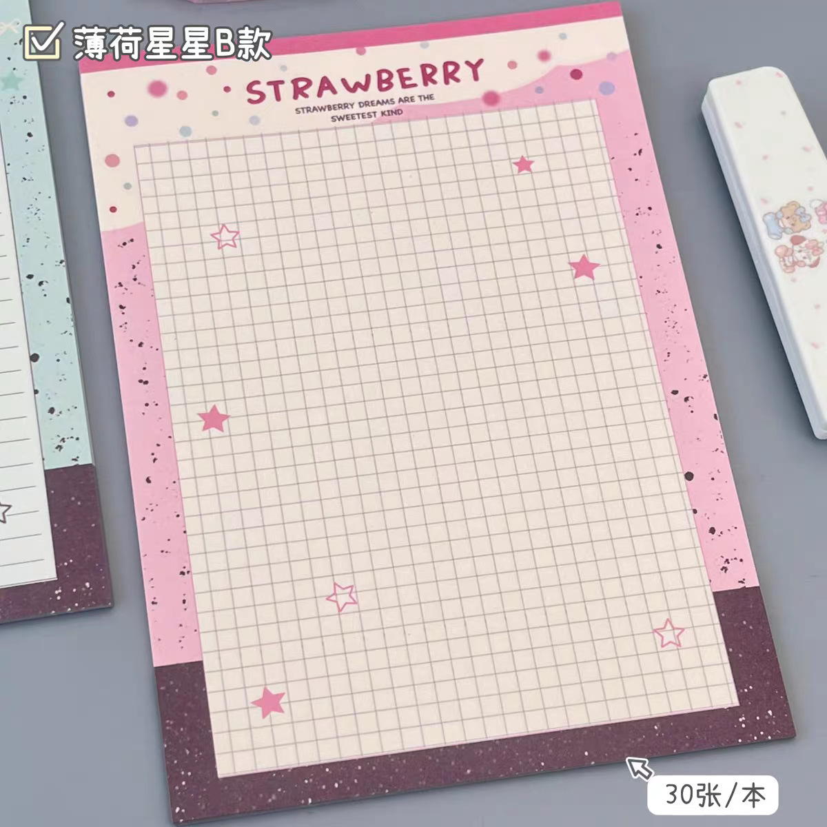 Thin and Clever Star A5 Shot P - Sticky Note Dispenser 评论和价格
