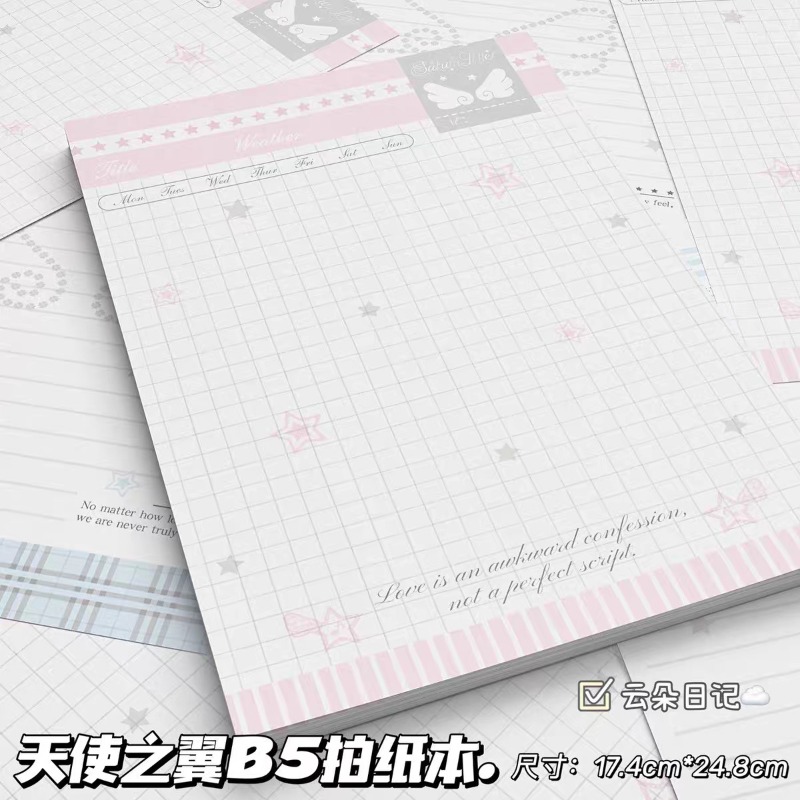 Angel Wings B5 Takes Paper Ins - Sticky Note Dispenser 评论和价格