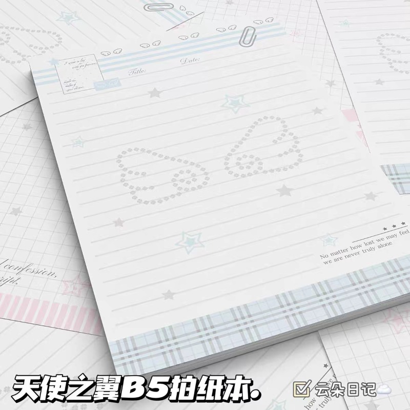 Angel Wings B5 Takes Paper Ins - Sticky Note Dispenser 评论和价格