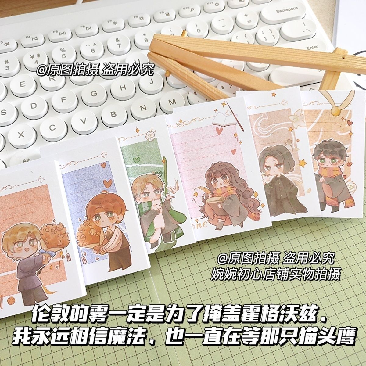 Harry Potter sticky notes with - Sticky Note Dispenser 评论和价格